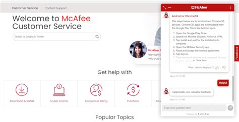 mcafee support center.